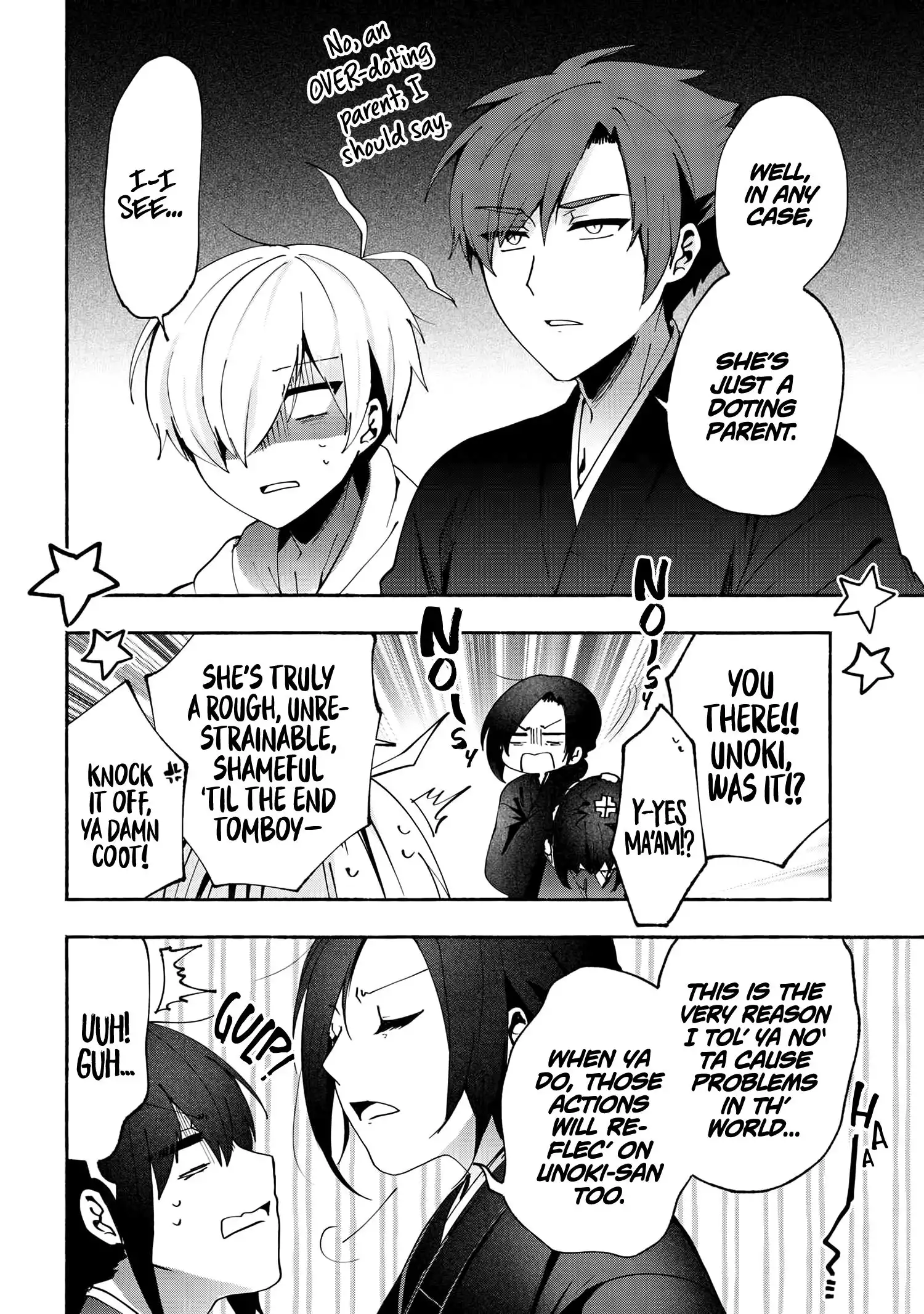 Pashiri na Boku to Koisuru Banchou-san Chapter 76 11